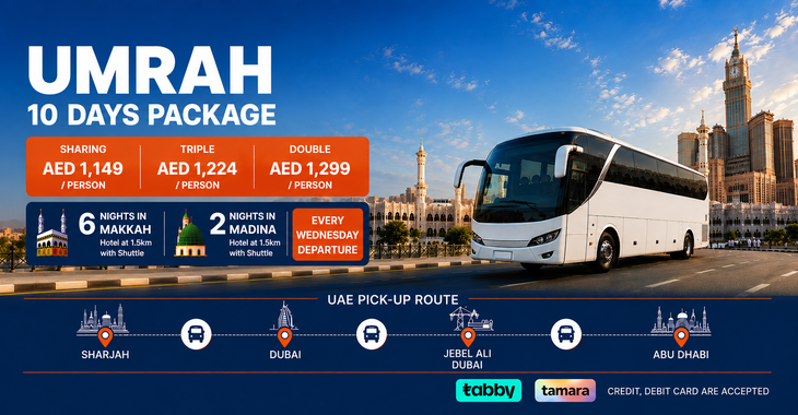 Umrah Package